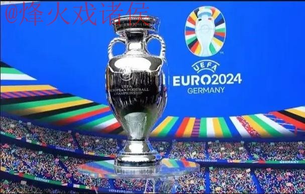 世界杯外围实时官方赛程查询