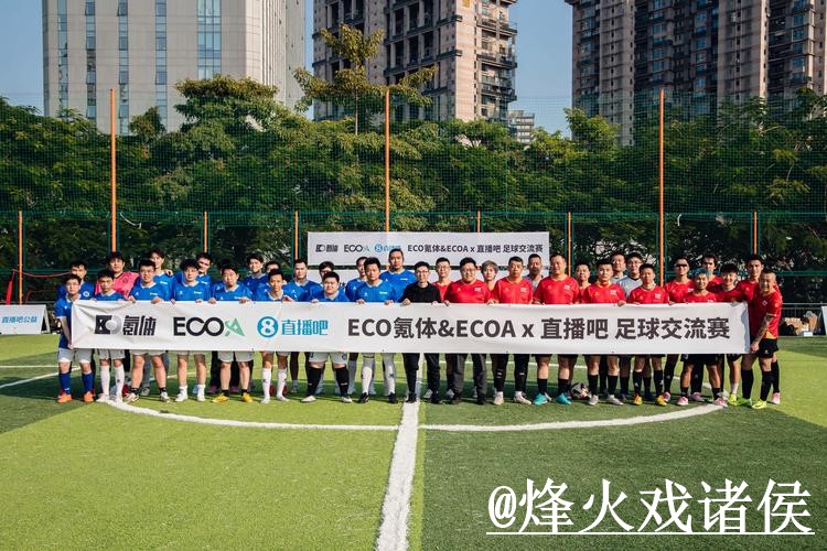 美加墨世界杯在线直播注意事项,播放问题和卡顿问题整理 美加墨世界杯在线直播注意事项,播放问题和卡顿问题整理