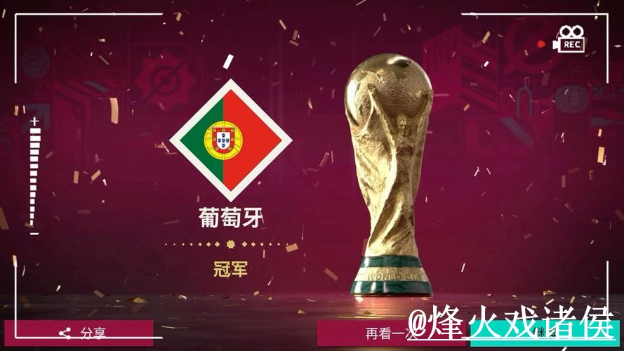 世界杯外围APP最新整理,新手规则和入口地址一次看懂 世界杯外围APP最新整理,新手规则和入口地址一次看懂