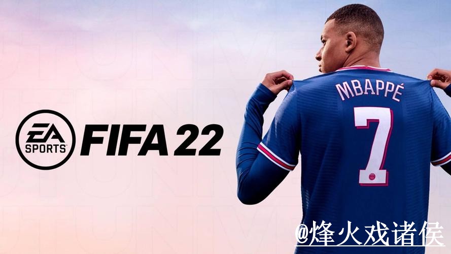 2026世界杯外围平台入口更新,备用入口和新手规则别弄错 2026世界杯外围平台入口更新,备用入口和新手规则别弄错