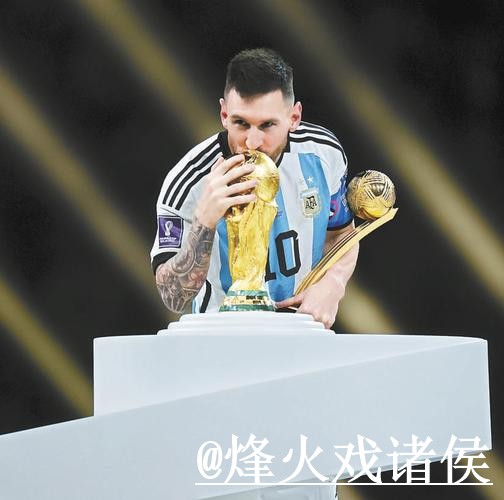 2026世界杯冷门预测使用指南,冷门方向和参考方法参考 2026世界杯冷门预测使用指南,冷门方向和参考方法参考