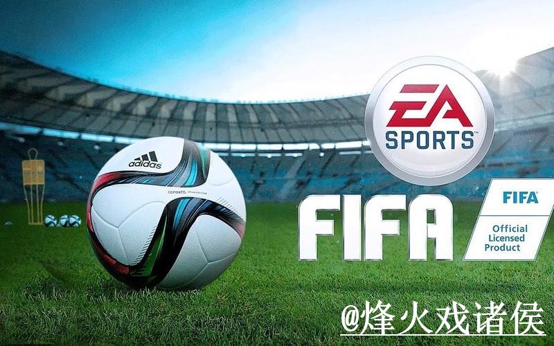 2026世界杯投注APP使用经验,登录方式与入口变化整理 2026世界杯投注APP使用经验,登录方式与入口变化整理
