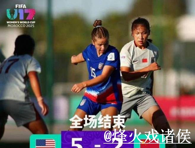 2026世界杯直播入口打不开怎么办?线路切换和地址变化整理 2026世界杯直播入口打不开怎么办?线路切换和地址变化整理